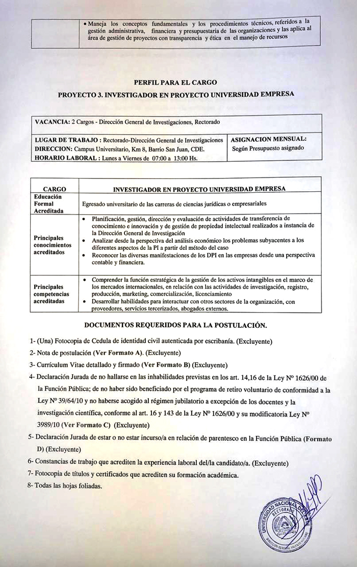 concursoinvestigaciones2